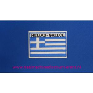 Hellas - Greece - 2682