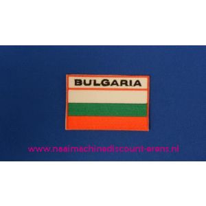 Bulgaria - 2698