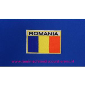 Romania - 2712
