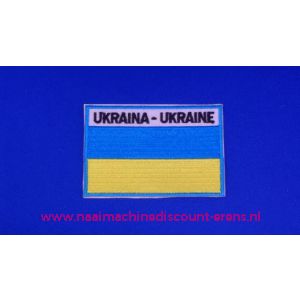 Ukraina - Ukraine - 2817